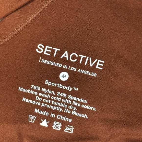 SET Active Women's Tan Sports Bra - Picture 5 of 5